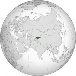 Kyrgyzstan globe