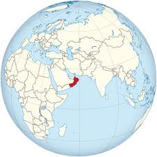 Omani globe